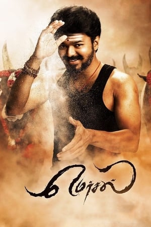 Mersal 2017 Hindi (HQ DUB) Dual Audio 720p HDRip – 480p – 720p