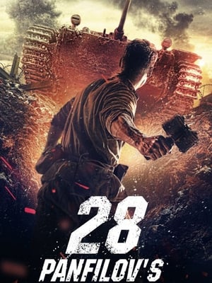 Panfilov’s 28 (2016) Hindi Dual Audio HDRip 720p – 480p